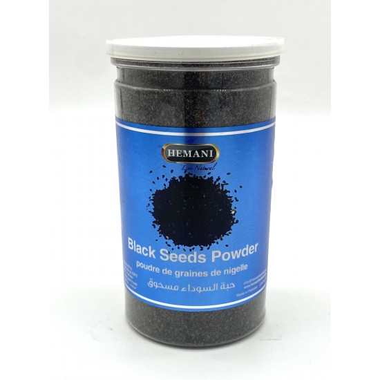 Black Seeds Powder - HEMANI